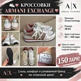Джинсовая юбка Liu Jo и брендовая одежда (photo 5)