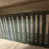 Ярослав Гашек, 5 томов (photo 2)