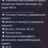 Стиральная машина с мебелью (photo 5)