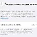 iPhone 14 Pro (photo 5)