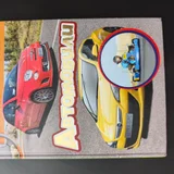 Книжка с окошками Транспорт (photo 1)