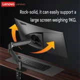 Кронштейн для монитора Lenovo AM 110 для игровых мониторов (photo 2)