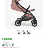 Детская коляска KikkaBoo Cloe Pink 2023 (photo 3)