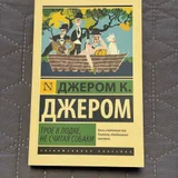 Книги (photo 9)