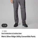 Штаны трансформеры Columbia Silver Ridge Utility (photo 7)