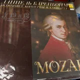 Виниловые пластинки (photo 3)