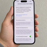 iPhone 14 Pro 256GB (photo 2)