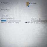 Ноутбук HP ENVY x360 Convertible 15aq003ur (photo 4)