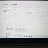 Ноутбук Xiaomi Mi Notebook Air 13.3 (photo 2)
