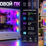🎮 Видеокарта: GTX 1080 8GB (photo 1)