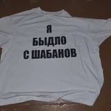 Носок ХХL (photo 1)