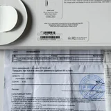 Apple Watch Series 8 (photo 4)