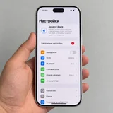 iPhone 18 Pro — SIM + eSIM (photo 3)