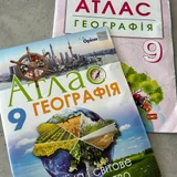 Учебные пособия по географии для 9 класса на украинском языке (photo 1)
