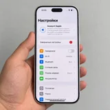 iPhone 18 Pro (Dual SIM) (photo 3)