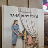 Детская энциклопедия (photo 1)