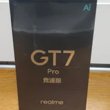Смартфон Realme GT7 Pro (photo 2)