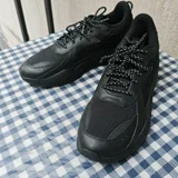 Кроссовки Puma Mens RS-X Core (photo 1)