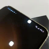 Samsung Galaxy S23 Plus (photo 3)