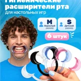 Набор для гигиены полости рта (photo 2)