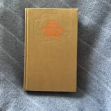 Книги (photo 2)