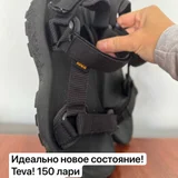 Сандалии Teva (photo 1)