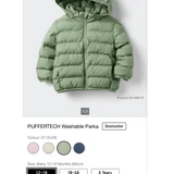 детскую куртку Uniqlo (photo 2)