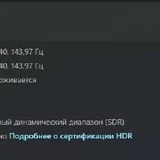 • системный блок (photo 6)