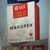 Сумка холодильник (photo 3)
