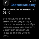 Apple Watch Series 10 42mm Aluminium с комплектом аксессуаров (photo 2)