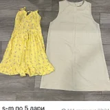 Одежда: юбка, шорты и др (photo 3)