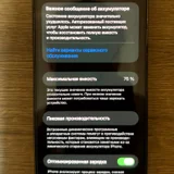 iPhone 14 Pro 128GB Black (photo 6)