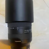 Объектив Tamron 70-300mm F/4.5-6.3 Di III RXD для Sony (photo 1)