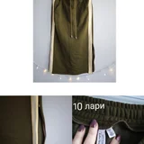 Свитшот ZARA KNIT (photo 9)