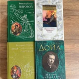 **Все мягкие книги по 5 (photo 4)