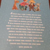 Книга Фердинанд Великолепный (photo 2)
