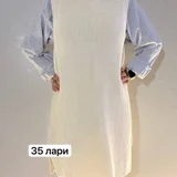 Шерстяная белая жилетка H&M (photo 1)