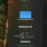 MacBook Air 13 (photo 2)