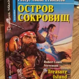 Книги (photo 8)