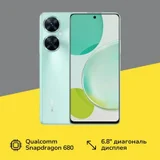 Huawei nova 11i 8 (photo 5)