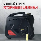 Инверторный бензиновый генератор YAMOTO IS 2200 (photo 5)
