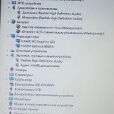 Ноутбук ASUS Aspire E 15 (photo 9)
