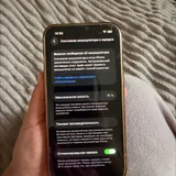 iPhone 13 Pro (photo 5)