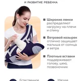 рюкзак-кенгуру в идеальном состоянии, использовался один раз меньше 30 минут. (photo 5)