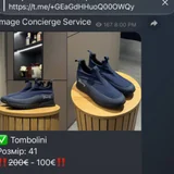 Лоферы Tombolini (photo 2)