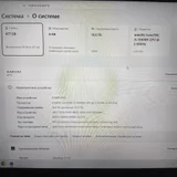 Ноутбук Lenovo ideapad gaming 3 (photo 5)