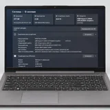 Ноутбук Lenovo IdeaPad Ryzen 5 / 8GB / 512GB (photo 3)