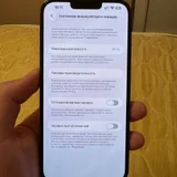 iPhone 13 Pro Max 128GB (photo 8)