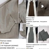 Мужской спортивный костюм Reebok оригинал (photo 4)