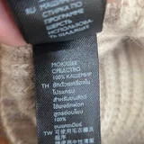 Шерсть командора (photo 3)